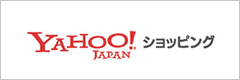 Yahoo!ショッピング